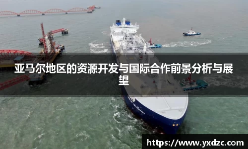 8188www威尼斯游戏