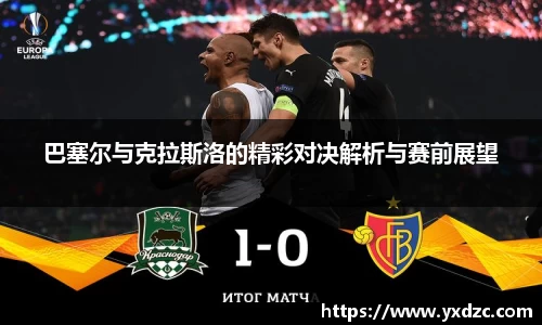 8188www威尼斯游戏