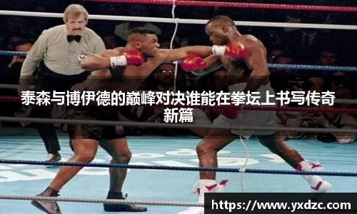 8188www威尼斯游戏