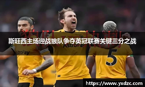 8188www威尼斯官网