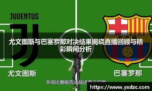 8188www威尼斯官网