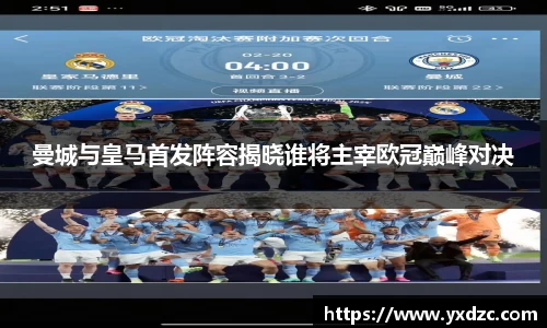 8188www威尼斯官网