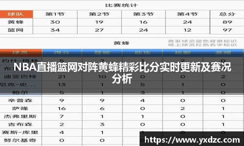 8188www威尼斯官网