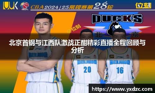 8188www威尼斯游戏