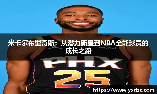 8188www威尼斯游戏