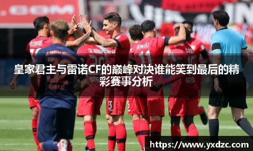 8188www威尼斯官网