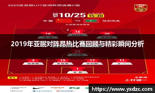 8188www威尼斯官网