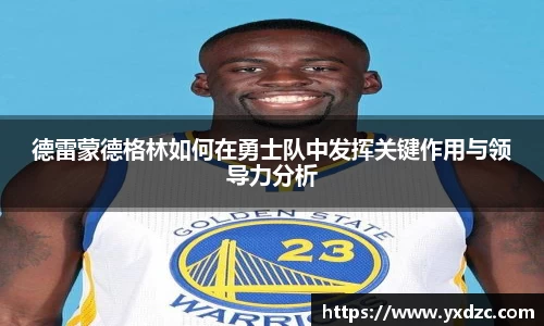 8188www威尼斯官网