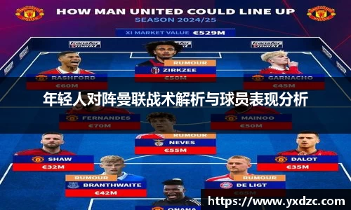 8188www威尼斯官网