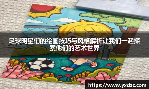 8188www威尼斯官网