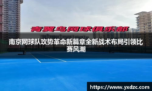 8188www威尼斯游戏