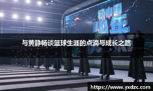 8188www威尼斯游戏