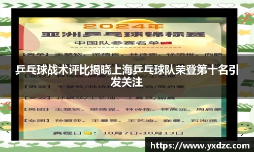 8188www威尼斯游戏