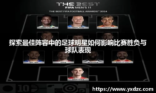 8188www威尼斯游戏