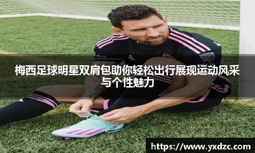 8188www威尼斯游戏