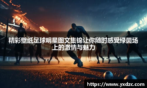 8188www威尼斯官网