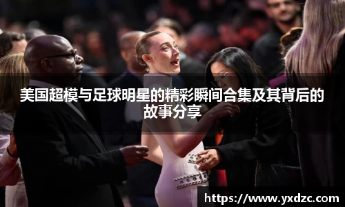 8188www威尼斯官网