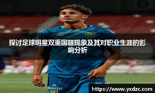 8188www威尼斯官网