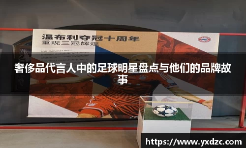 8188www威尼斯游戏