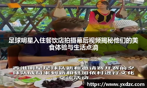 8188www威尼斯官网