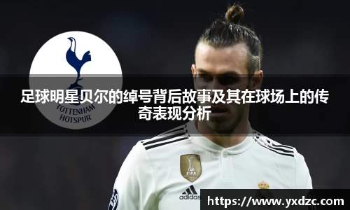 8188www威尼斯官网