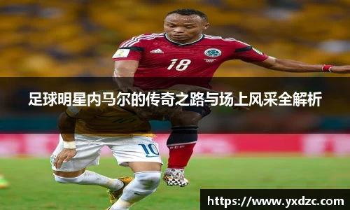 8188www威尼斯游戏