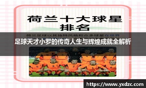 8188www威尼斯官网