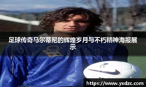 8188www威尼斯游戏