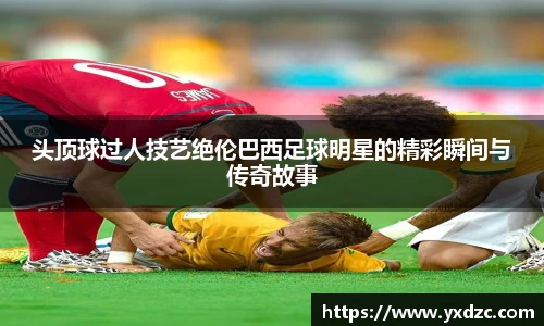 8188www威尼斯官网