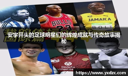 8188www威尼斯官网