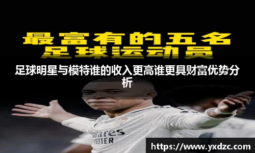 8188www威尼斯游戏