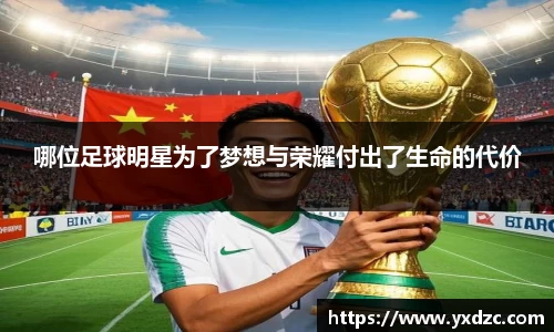 8188www威尼斯游戏